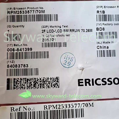 Ericsson RPM 253 3577/70 Outdoor CPRI FTTA fiber optic cable DLC-DLC-SM-5.0-70m