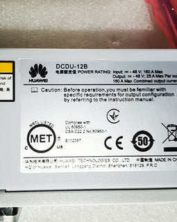 DCDU - 12B high - performance DC power distribution unit