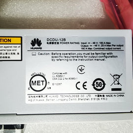 DCDU - 12B high - performance DC power distribution unit