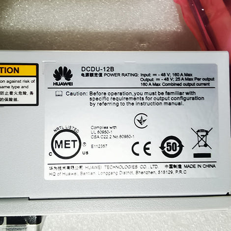 DCDU - 12B high - performance DC power distribution unit