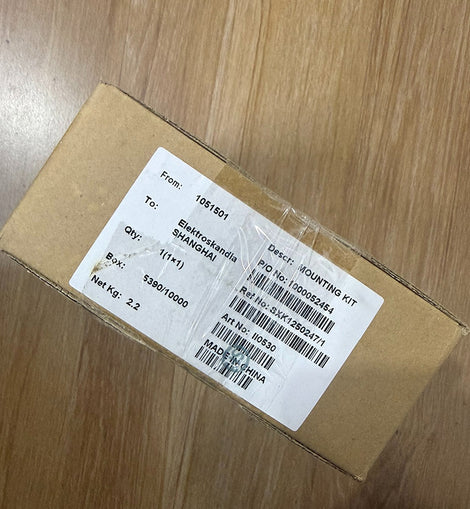 Ericsson SXK 125 0247/1 (Mounting Kit)