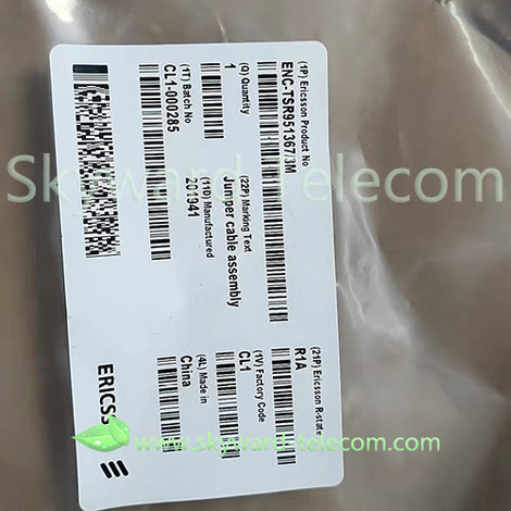 Ericsson ENC-TSR951367/3M Jumper cable