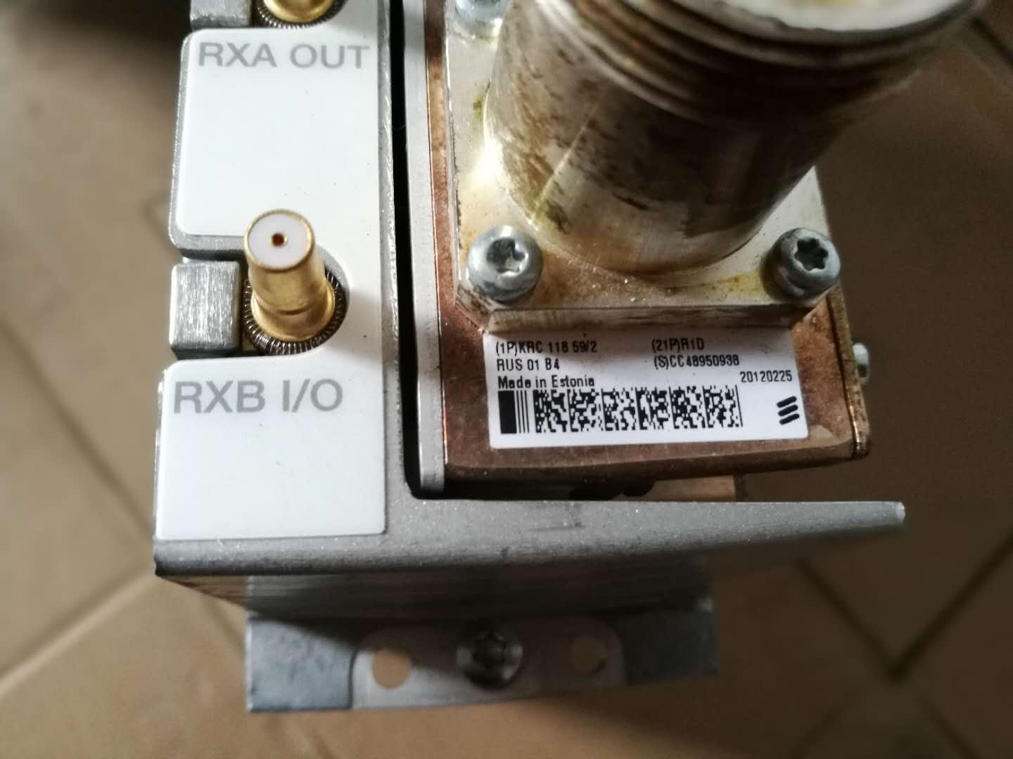 РУС 01 Б4-КРЦ 118 59/2