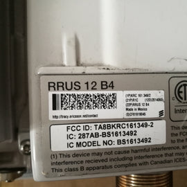 Remote Radio Unit (RRU) - Skyward Telecom