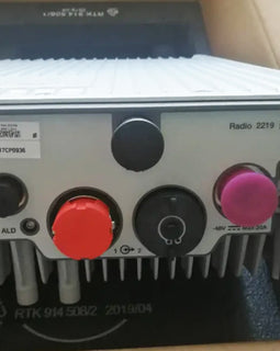 ERICSSON Radio 2219 B3A KRC 161 620/1 Ericsson- Radio Unit