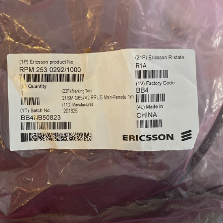 Ericsson RPM 253 0292 Series | Outdoor CPRI FTTA fiber optic cable DLC/FLX-DLC/FLX-SM-5.0